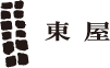 株式会社東屋
